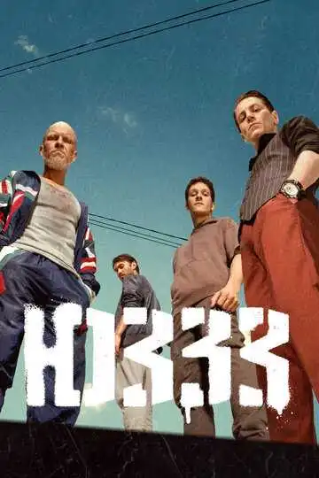 ЮЗЗЗ смотреть онлайн бесплатно